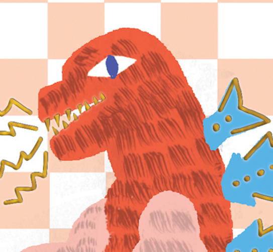 Kaiju