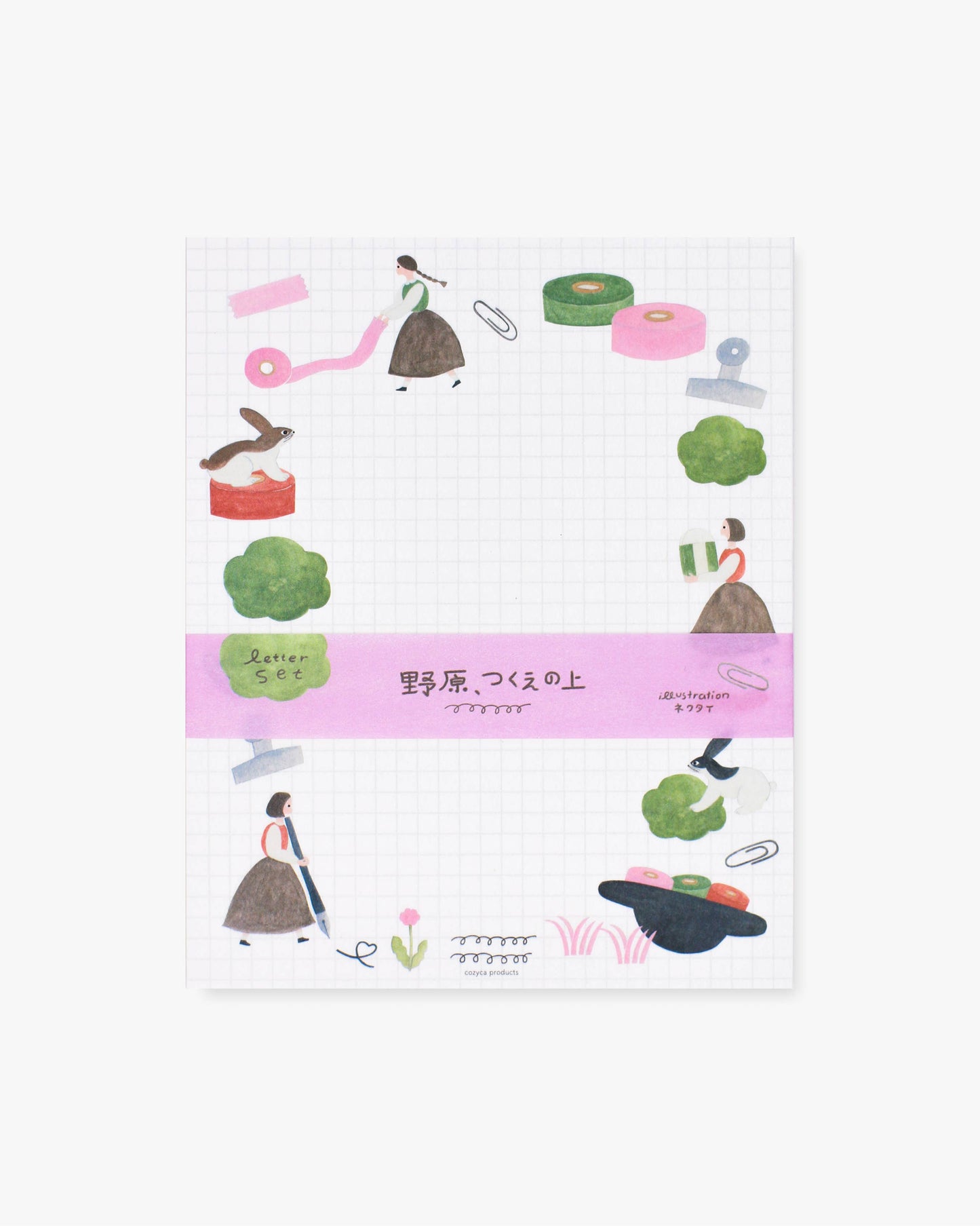 Writing Set | Top of Desk