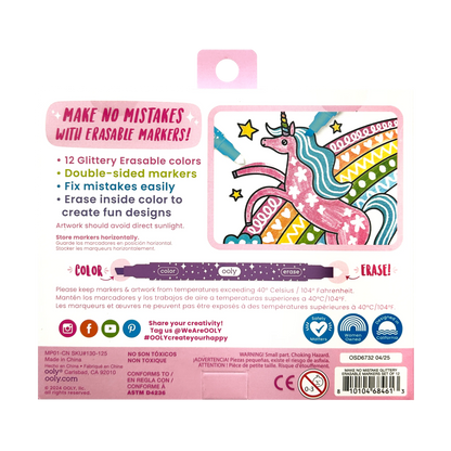 Make No Mistake! Glittery Erasable Markers