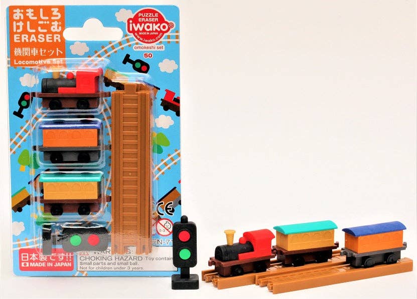 Iwako Train Eraser Card