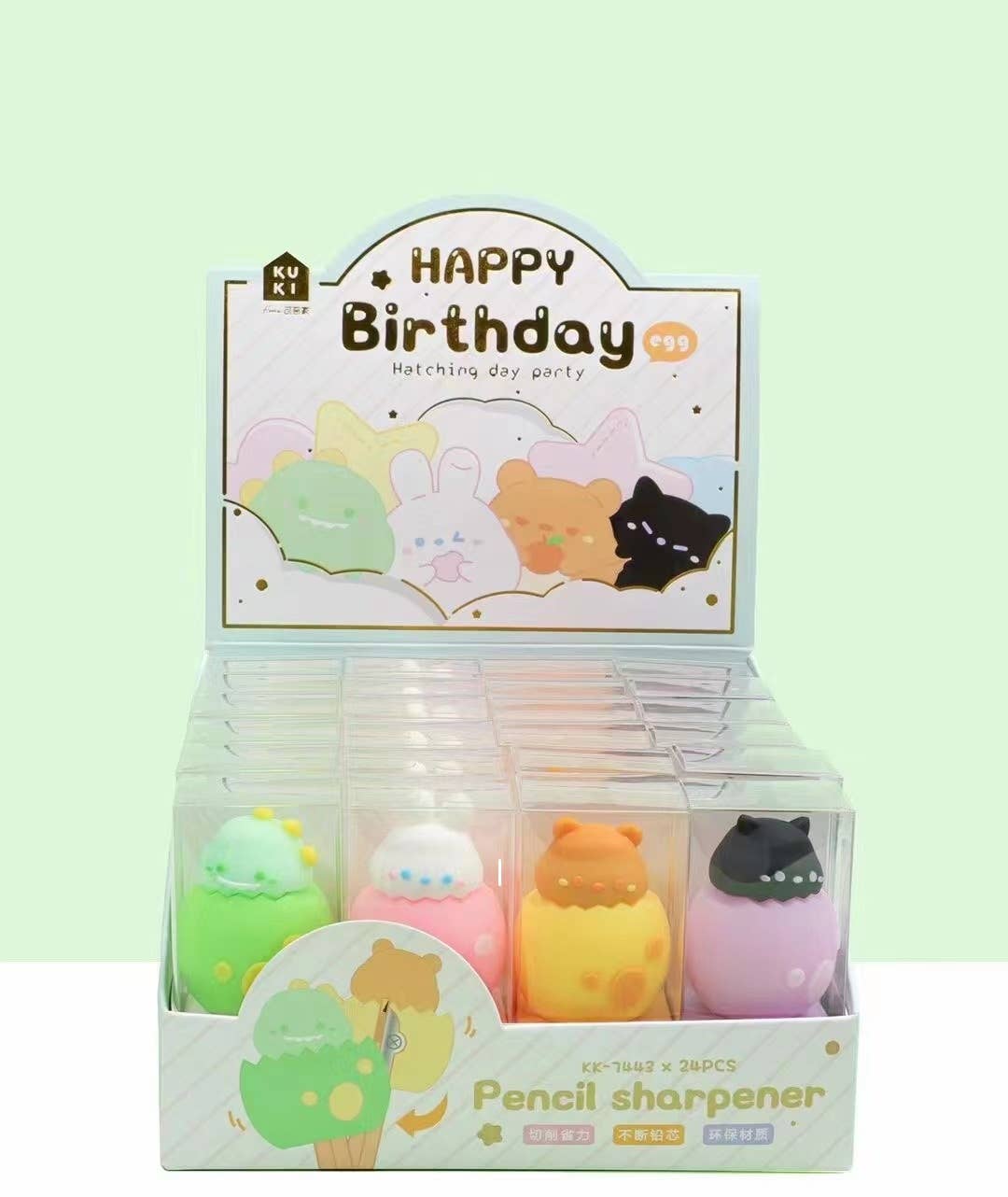 Egg Animal Babies Pencil Sharpener