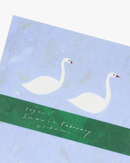 Writing Set | Swan in February
