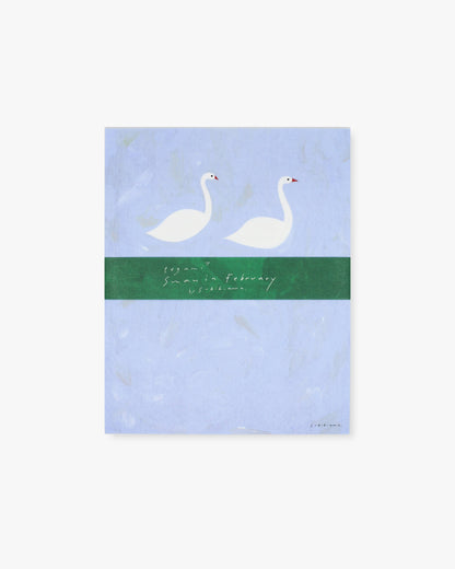 Writing Set | Swan in February