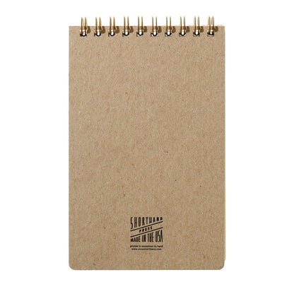 Task Pad Notebook | Yellow Stripe