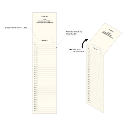 LACONIC STYLE BOOKMARKER TODO