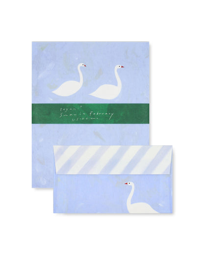 Writing Set | Swan in February