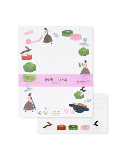 Writing Set | Top of Desk