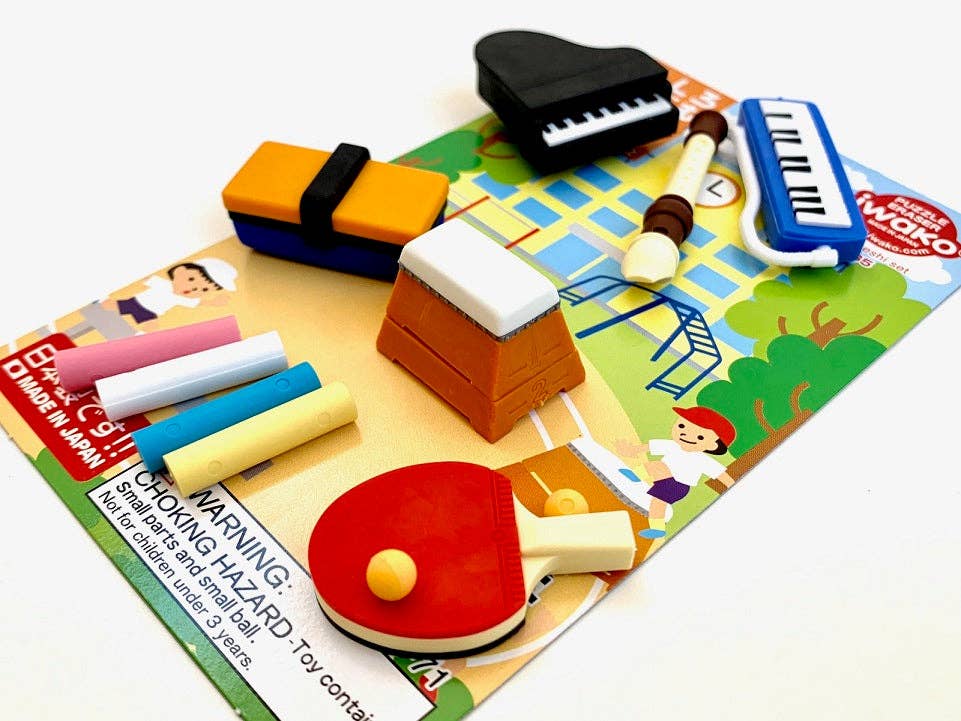 Iwako School Eraser 2 Card