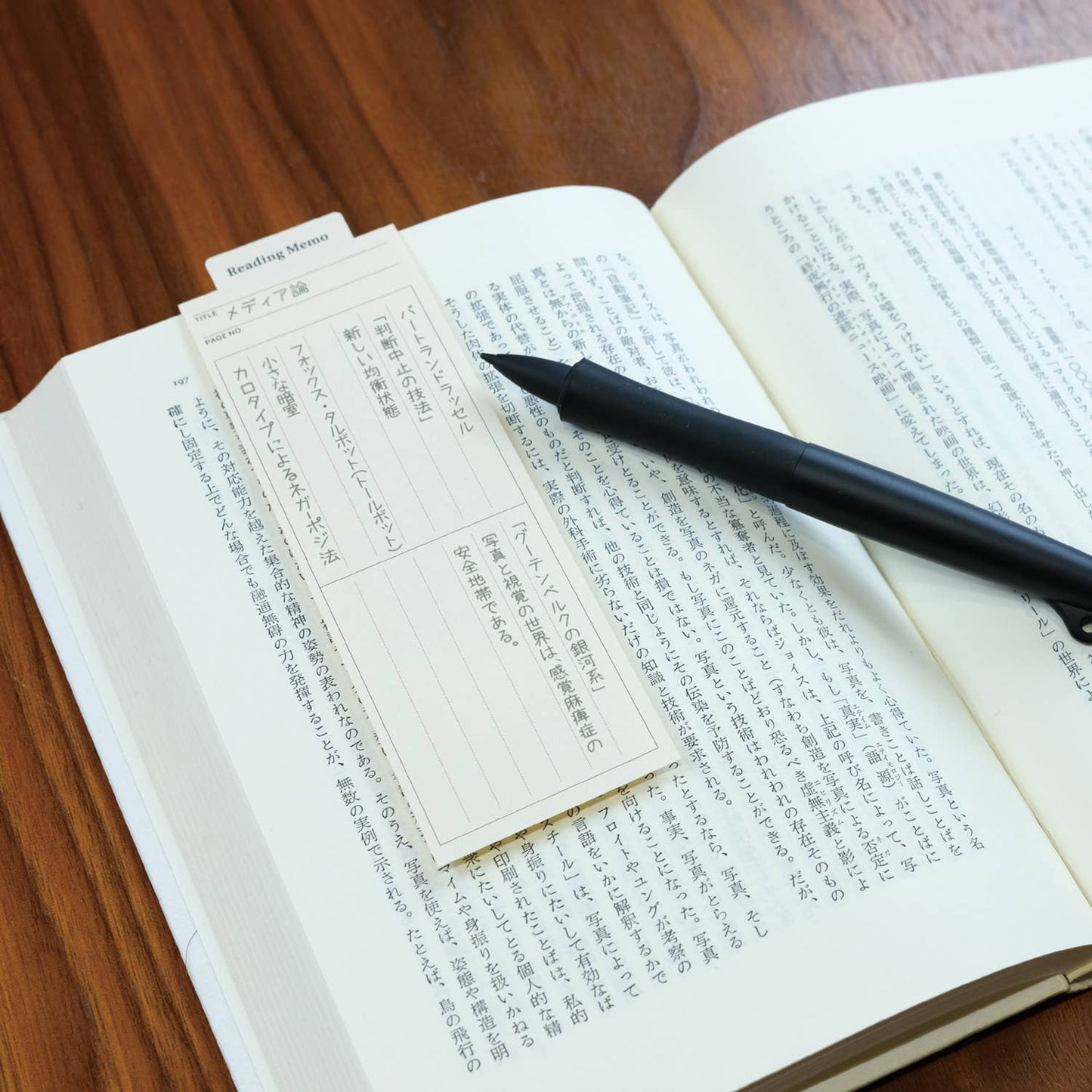 LACONIC STYLE BOOKMARKER TODO