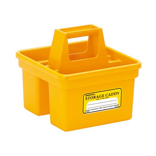 Yellow Storage Caddy
